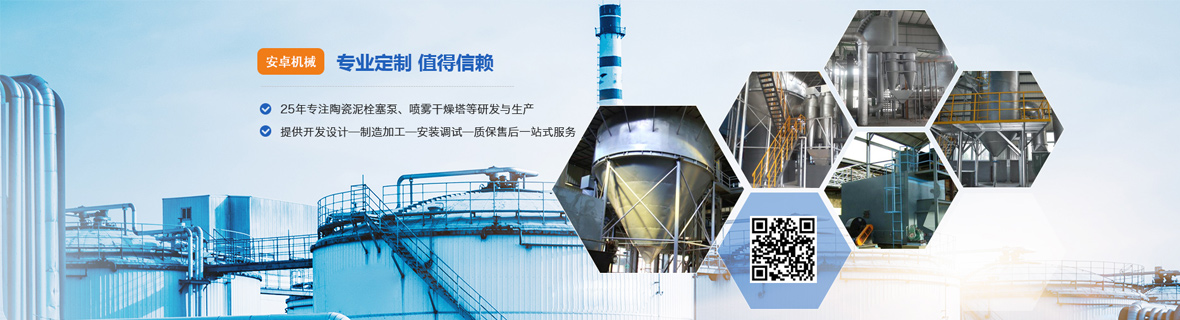 企業(yè)相冊 企業(yè)相冊